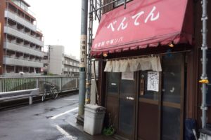 【レポート】先頭は14時間並んだ…高田馬場の人気ラーメン店・べんてんが閉店