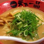 天下一品こってり
