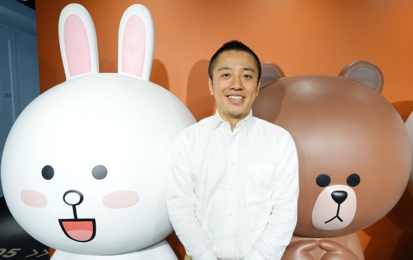 line
