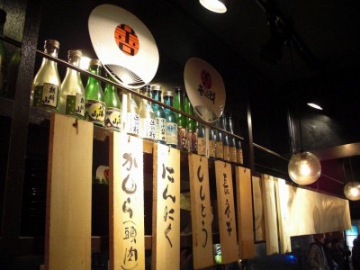 しらべぇ1029張り紙