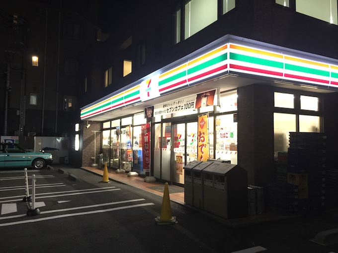 しらべぇ1111コンビニ