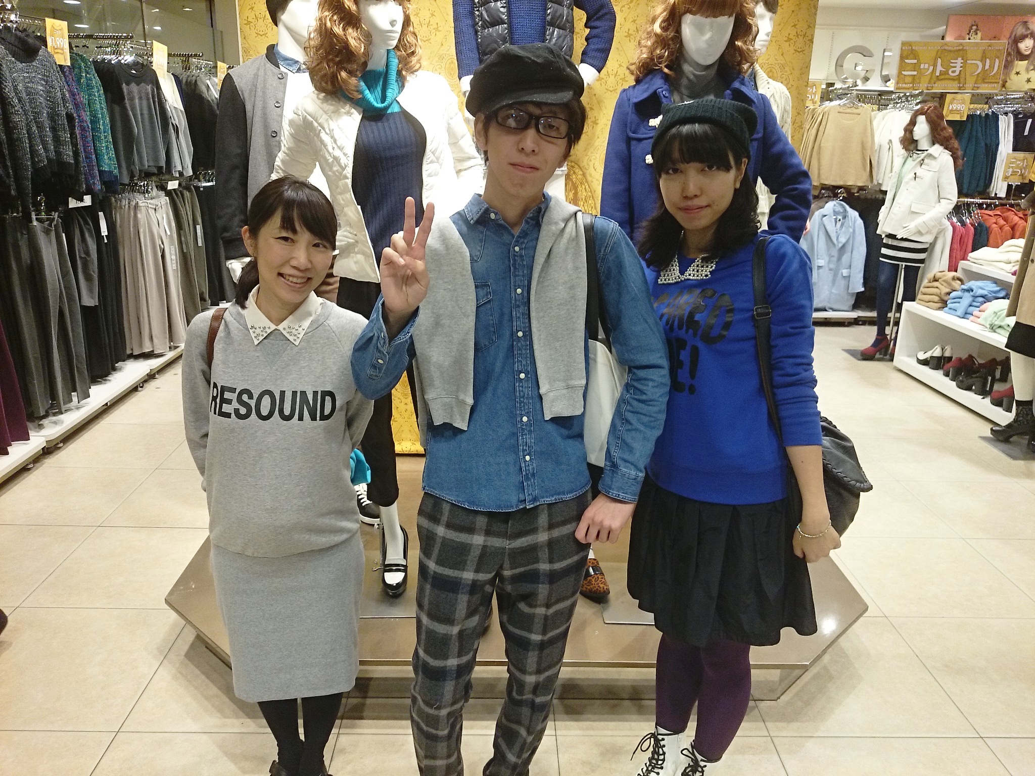 しらべぇ_GU_1万円コーデ