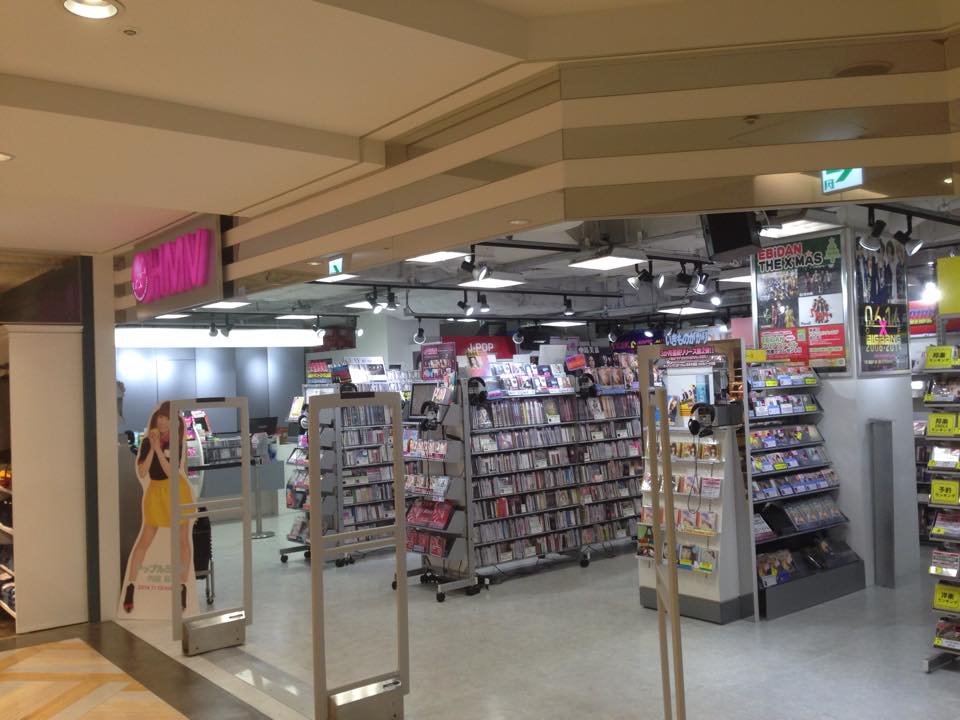 新宿 cd ストア ショップ 東口