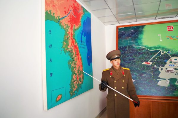 kitatyousen_sirabee_hanmonten