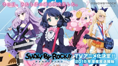 しらべぇ_サンリオ_SHOW BY ROCK