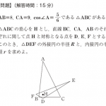 sirabee1111chonanmon