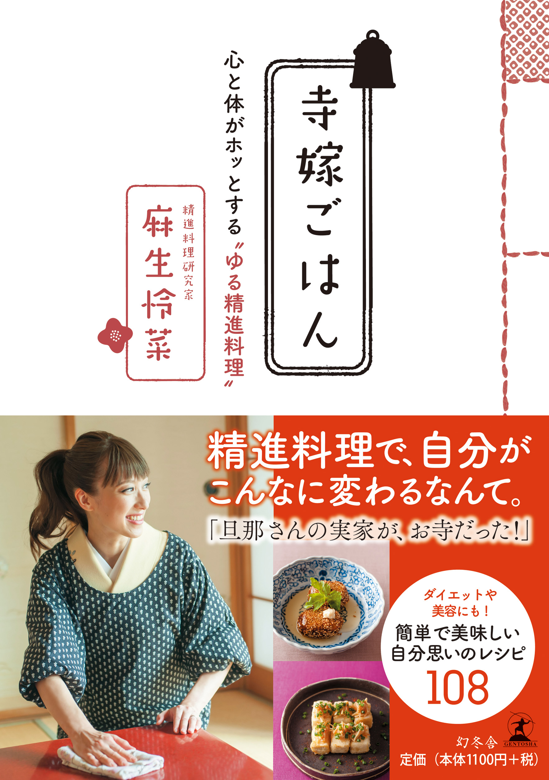 女性に良いことだらけなイモ 揚げ焼き大学芋 など簡単さつま芋レシピ紹介 ニュースサイトしらべぇ