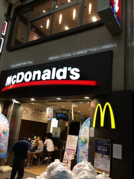 しらべぇ1127夜行