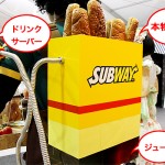 sirabee1128subway2