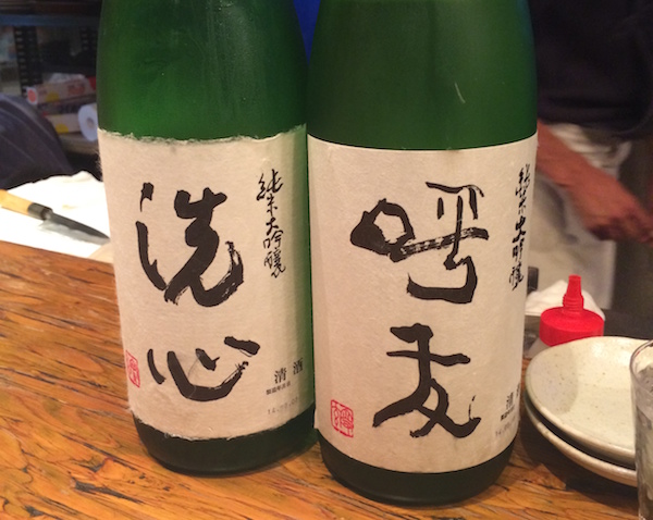 しらべぇ1130日本酒
