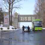 northkorea_sirabee_1