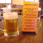 northkorea_sirabee_13