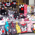 kumamon_sirabee_8