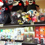 kumamon_sirabee_30