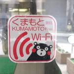 kumamon_sirabee_20