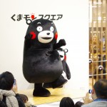 kumamon_sirabee_25