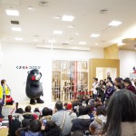 kumamon_sirabee_26