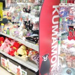 kumamon_sirabee_1