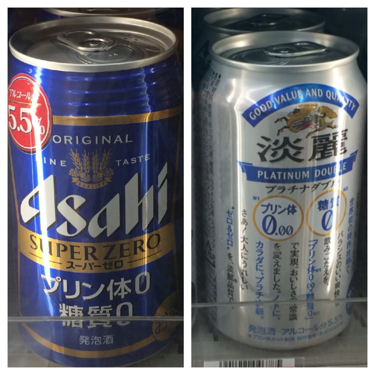 金 赤 緑 青 缶ビールに使われる色は その性質によって共通している ニュースサイトしらべぇ