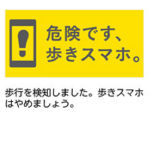 sirabee_スマホ表示_20150316