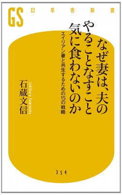 しらべぇ0319本10