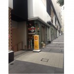 sirabee0406hitrisake