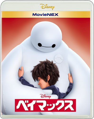 sirabee0410baymax