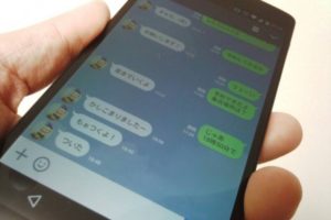 【論争】4割の人が「要らない」！ LINEの「既読機能」って本当に必要なの？