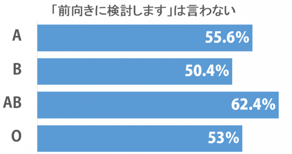 sirabee0420maemuki2-2