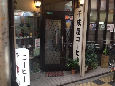 しらべぇ0430千成屋