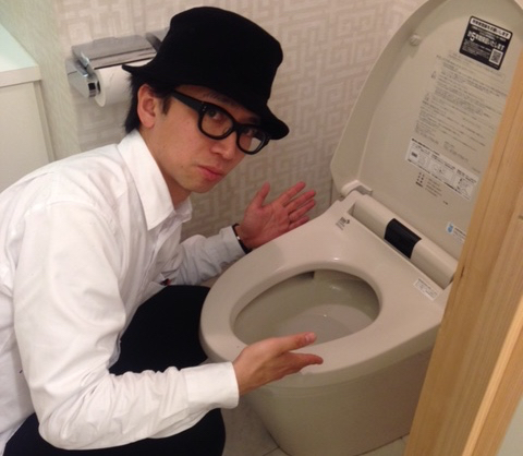 しらべぇ0505トイレ