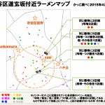 sirabee0504narita2