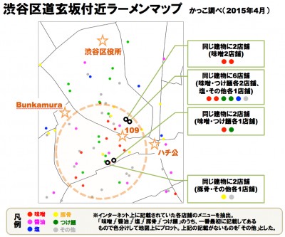 しらべぇ0504成田２