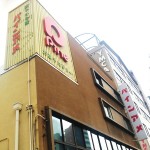 sirabee0523painame_soft5