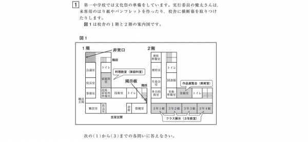 sirabee0530narita1