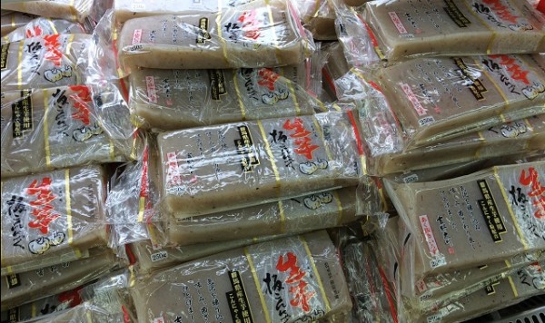 sirabee_konyaku_20150515