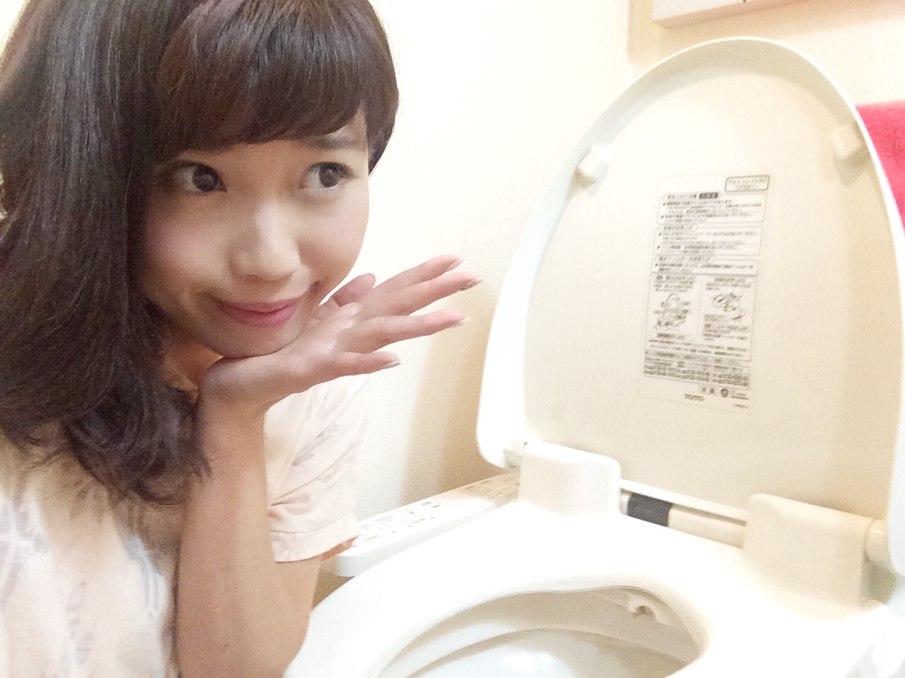 しらべぇ0618中村愛