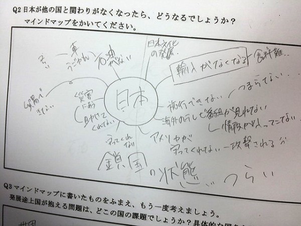 sirabee0613takamatunana3-3