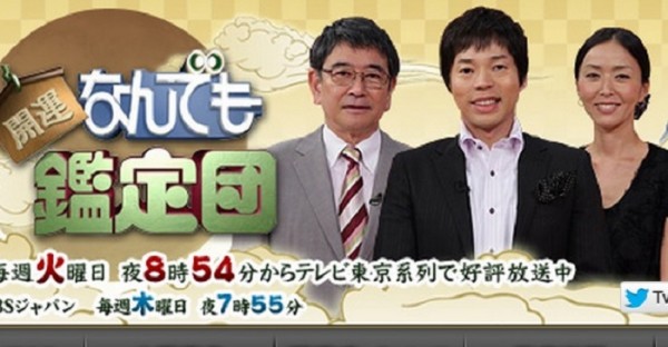 sirabee0615yosidamayuko