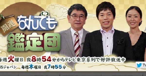 sirabee0615yosidamayuko3