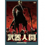 sirabee_people2_20150620