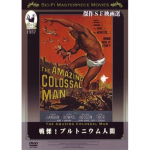 sirabee_people3_20150620