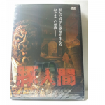 sirabee_people5_20150620