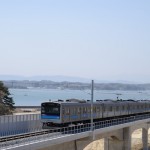 sensekisen