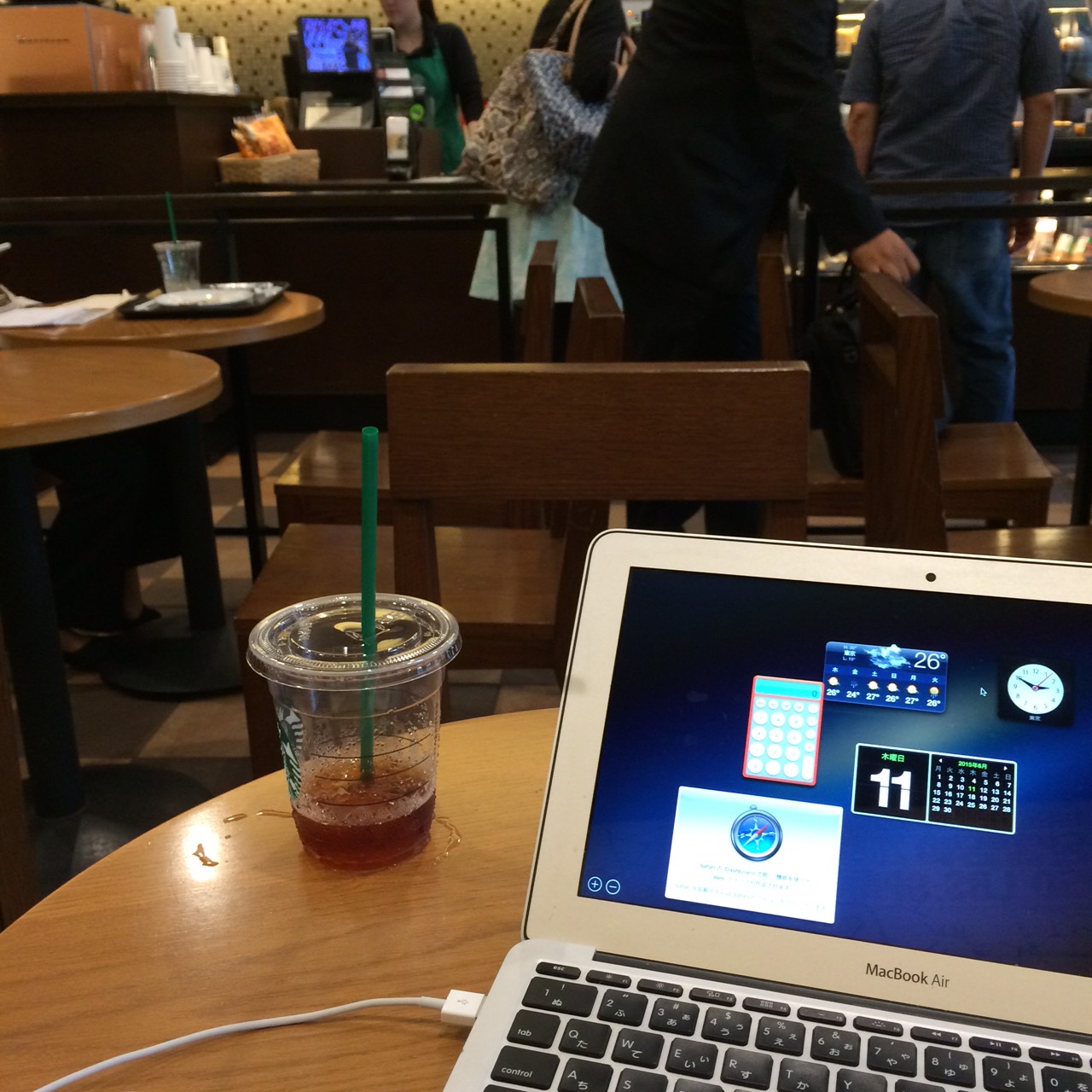 スタバ2