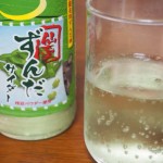 sirabee0725drink3