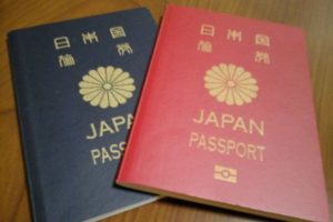 【比較で分かる】日本のパスポート申請は超便利！　英国で必要な関門「第三者」とは？