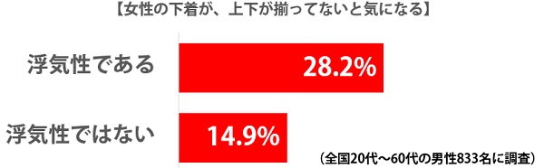 sirabee0731sitagi2-3