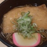 sirabee0826soba