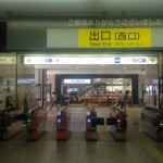 聖蹟桜ヶ丘駅２
